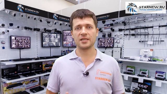 Видеонаблюдение для дома, на даче, установка видеонаблюдения