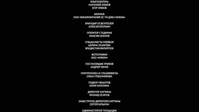 Этот сериал покажет полную картину того, как семья будет проверена на прочность. Окна на бульвар!