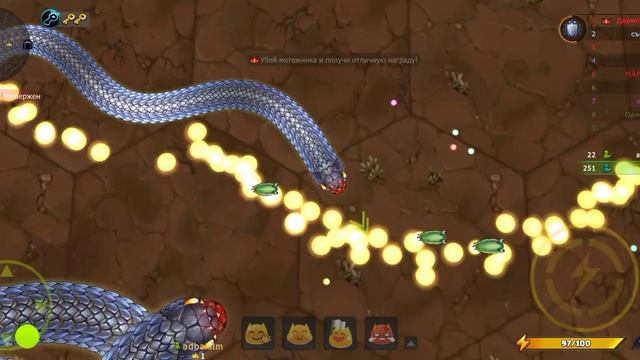 литл биг Снейк