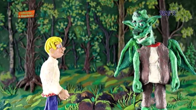 "Ивашка из волшебного цветка", студия "Дом"