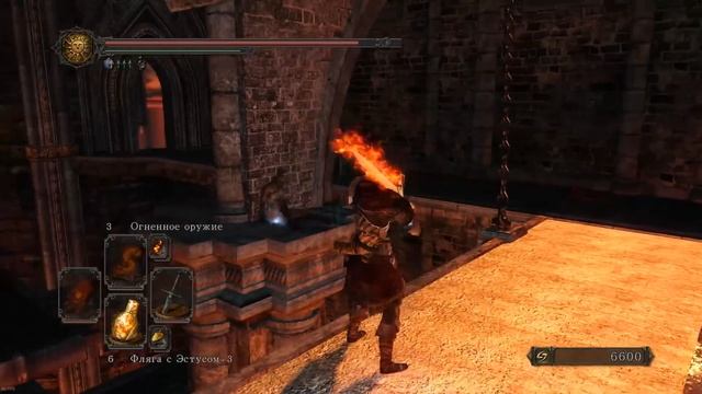 Dark Souls 2. Где найти тусклый уголь для кузнеца МакДаффа?