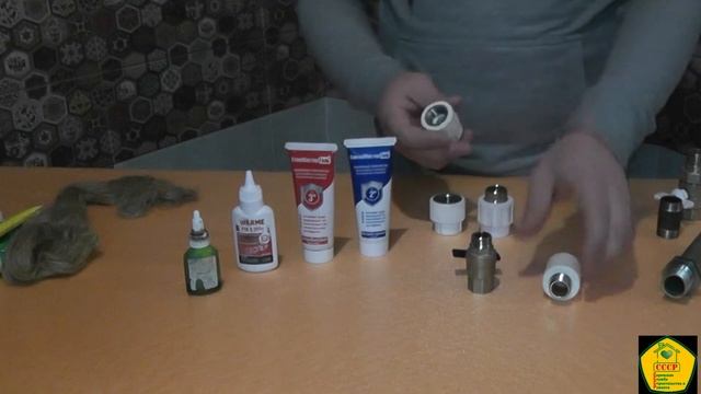 ПРАВИЛЬНАЯ ПАКОВКА РЕЗЬБОВЫХ СОЕДИНЕНИЙ