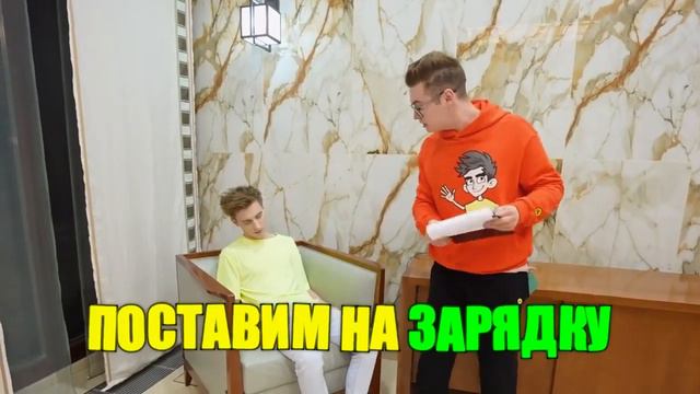 Купили РОБОТА А4 ! ВЛАД А4 вернулся