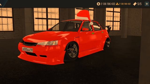 как продать машину в РКД за дорого