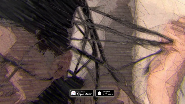 MATRANG - Провода