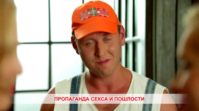 Чему учит сериал Кухня?