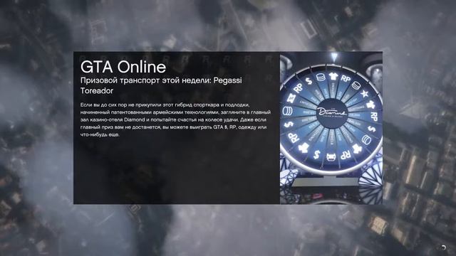 Я теперь всегда такой Дианочка