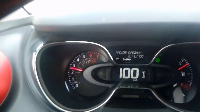 Реальный расход топлива на Рено каптюр 2 литра полный привод полноценный автомат