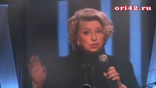 Татьяна Тарасова