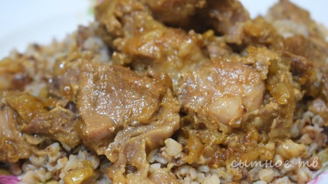 Говорят по этому рецепту готовили для первых лиц государства - мясо по Кремлевски