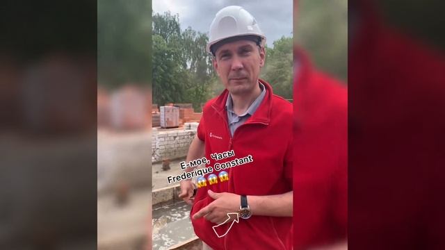 Вся правда о стройке и строительстве в Иванове