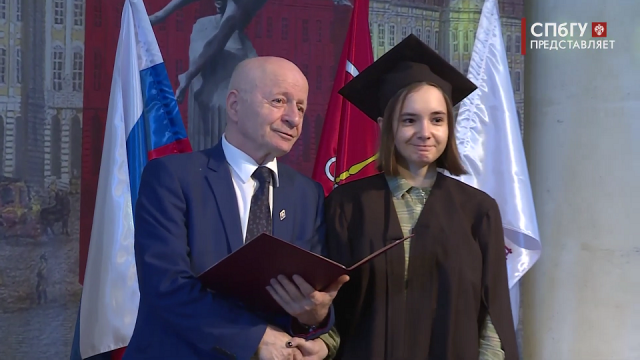 Новости СПбГУ: В СПбГУ прошло вручение дипломов выпускникам Института истории