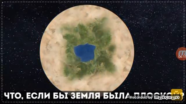 Адми .ру