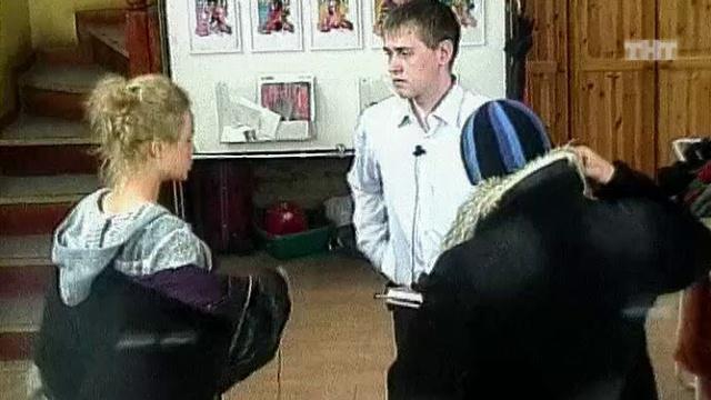 ДОМ-2 Город любви 1296 день Вечерний эфир (27.11.2007)