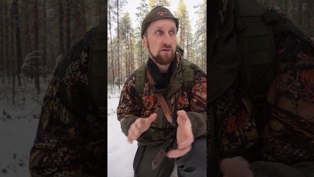 Очень странный день.
