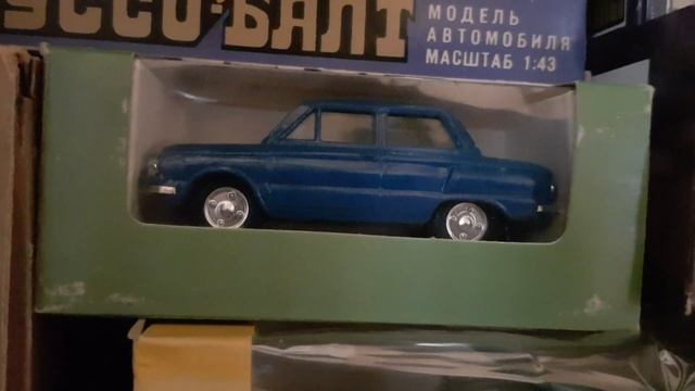Все номерные Саратовские масштабные модели модели 1/43, СССР