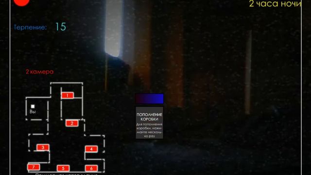 ВСЕ СКРИМЕРЫ ПЯТЬ НОЧЕЙ С БАРСИКОМ 1 (РЕМЕЙК)