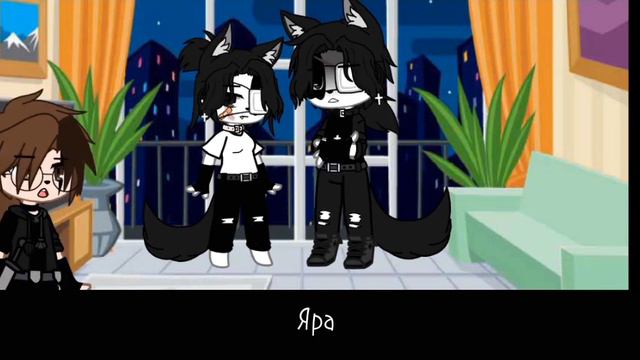 [мини фильм]🏳️🌈Мой любимый котёнок 🏳️🌈 |ФИНАЛ| •Яой•