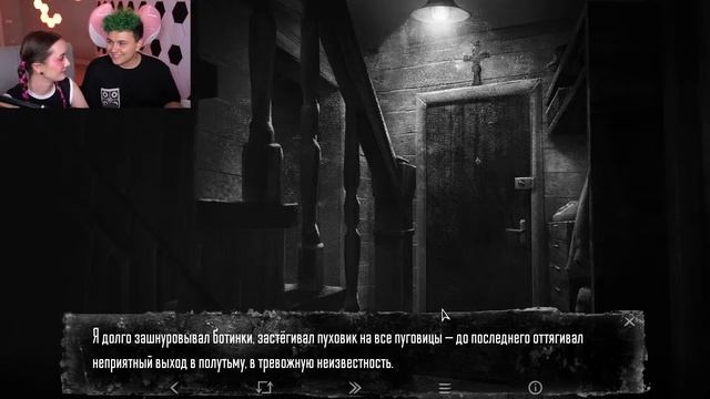 Зайчик ? 1-2 глава - Tiny Bunny Different Story #2