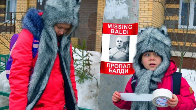 Попали в квартиру Балди! Застряли в лифте ! За нами следят!