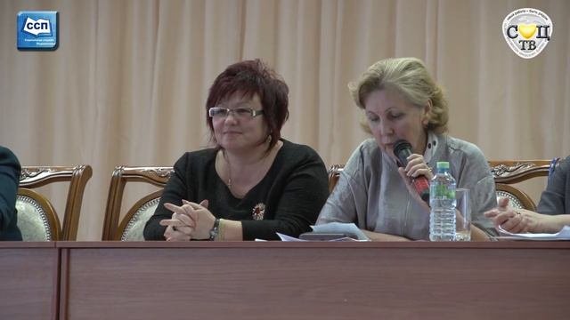 Система внедрения профессиональных стандартов и Развитие независимой оценки квалификации