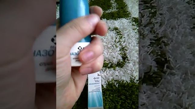 НАЗОНЕКС!!! Обзор и совет)))