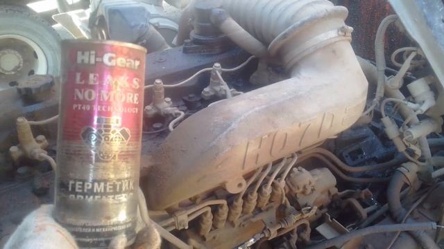 Течь масла из двигателя эксперимент с присадкой Hi-Guar