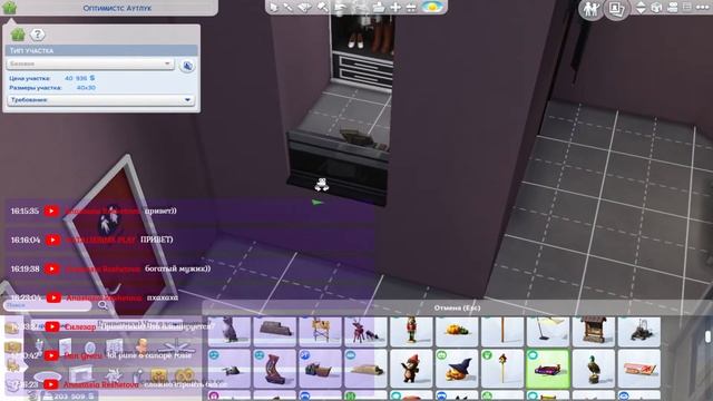 ? СТРОИТЕЛЬСТВО СТРИПТИЗ КЛУБА | THE SIMS 4 WICKEDWHIMS