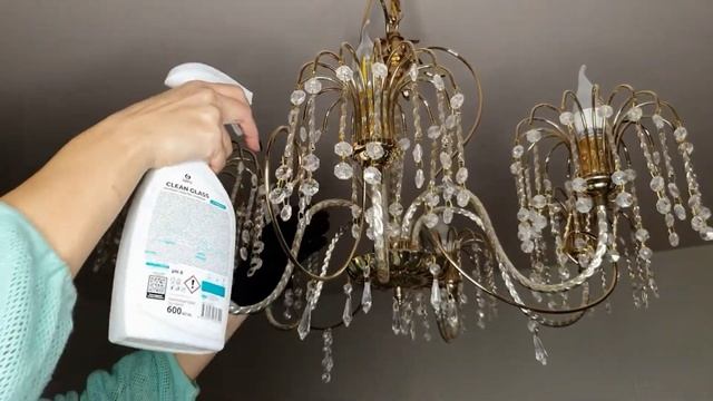 Как чистить люстру не снимая. Парогенератор и средство для стекол.