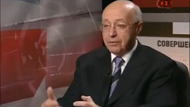Сергей Кургинян.Национальн ая идея России.