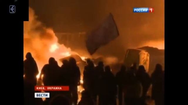КЛИП  МАЙДАН   ПОЛЕ ИЛИ ВОЗВРАЩЕНИЕ КРЫМА