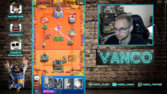 🤬КАК ВЫ ИГРАЕТЕ ТАКОЙ ДИЧЬЮ? КОПИРУЮ КОЛОДЫ В ИСПЫТАНИИ С КУСТАМИ/Clash royale