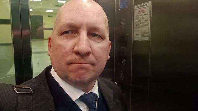 Второй кассационный суд общей юрисдикции