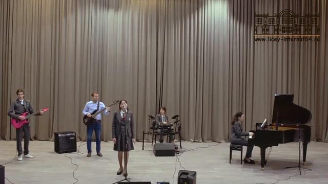 ГАОУ СО "Лицей-интернат 64" Саратов Смешанная Вокал Хор