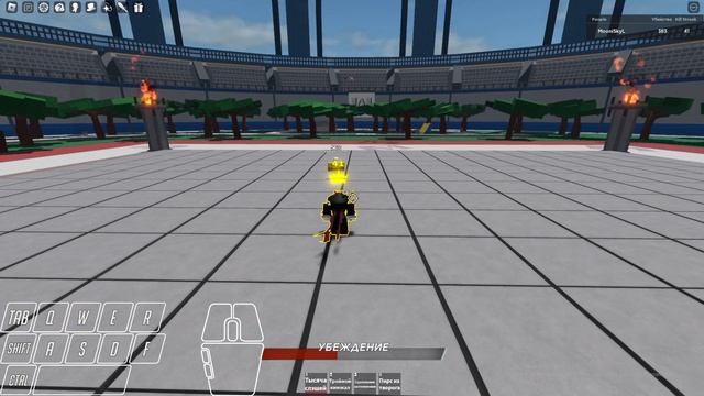 Комбинации//Обзор// Не большой туториал!? в Hero battleground