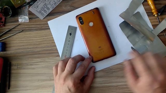 Антенна для мобильного телефона