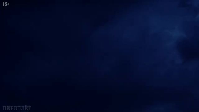 Таежные истории - мистический случай в тайге. Таёжные рассказы и байки