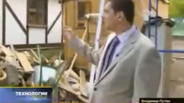 как ставить фундамент