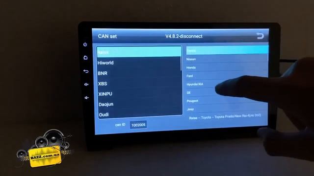 Настройка Canbus в Магнитоле на Android