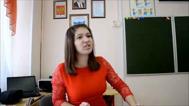 Видеоролик "Классный руководитель"