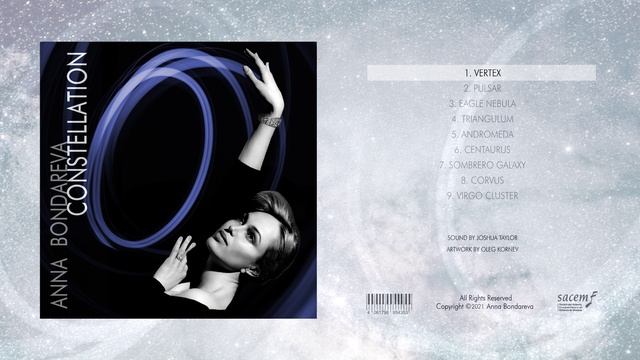 Неоклассическая Музыка "Созвездие" • Вертекс