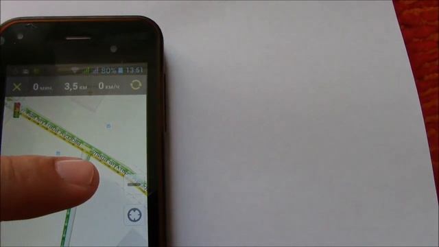 ДОМ МОЛИТВЫ ДЛЯ ВСЕХ НАРОДОВ ЕВАНГЕЛЬСКИХ ХРИСТИАН БАПТИСТОВ, АТЫРАУ