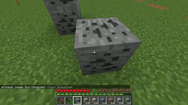 деревянная кирка vs алмазная кирка minecraft
