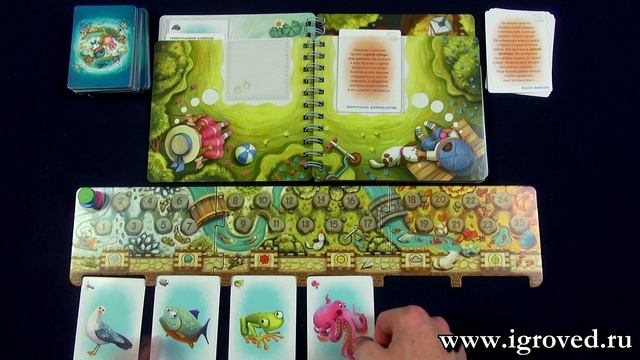 Живые истории. Обзор настольной игры от Игроведа