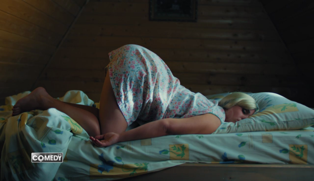USB «Спиннер любви-3»