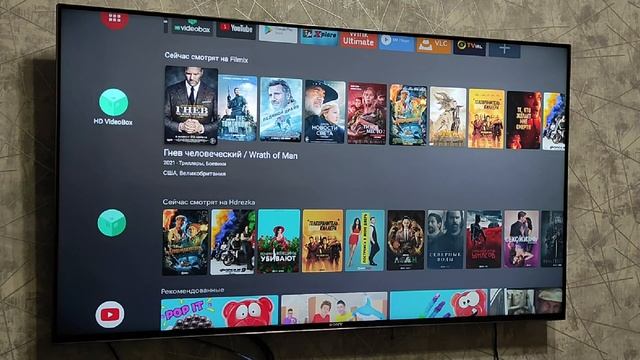 Прошивка Смарт ТВ приставки H96 MAX RK3318 Android Tv