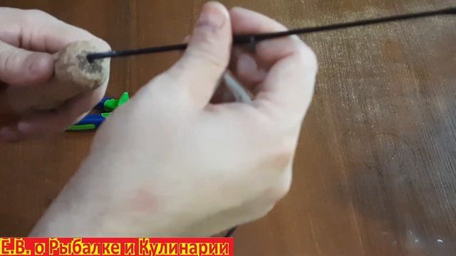 Зимняя удочка своими руками для БЛЕСЕН И БАЛАНСИРОВ. Изготовление удочки для  БЛЕСЕН И БАЛАНСИРОВ.