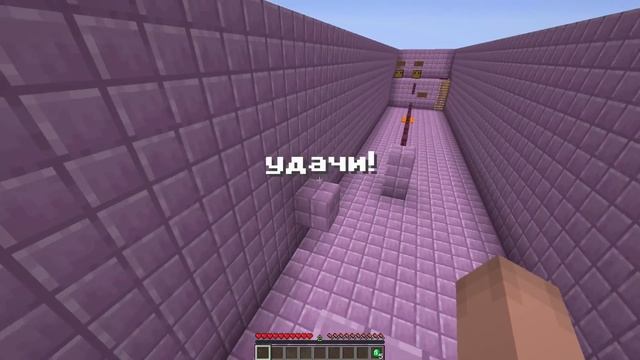 НУБ НЕ СМОЖЕТ ПРОЙТИ ЭТОТ ПАРКУР В МАЙНКРАФТ ! НУБИК ПРОТИВ ТРОЛЛИНГ ИСПЫТАНИЯ И ЛОВУШКА MINECRAFT