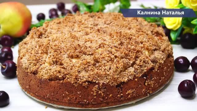 Новый Пирог, На вкус как торт с кремом и фруктами! Открыла для себя совсем недавно.