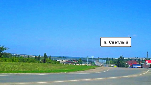 Малая Родина народного артиста Евгения Миронова